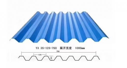 NS- 001 Trapezoidal sheet profile drawing