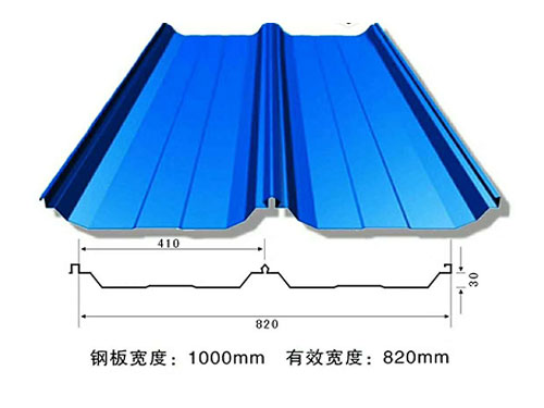 南寧NS-005 slip lock profile drawing