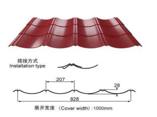 南寧NS-011 glazed tile profile drawing