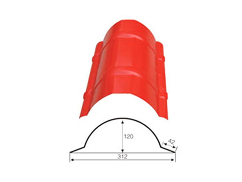 NS-001 Ridge cap tile profile drawing